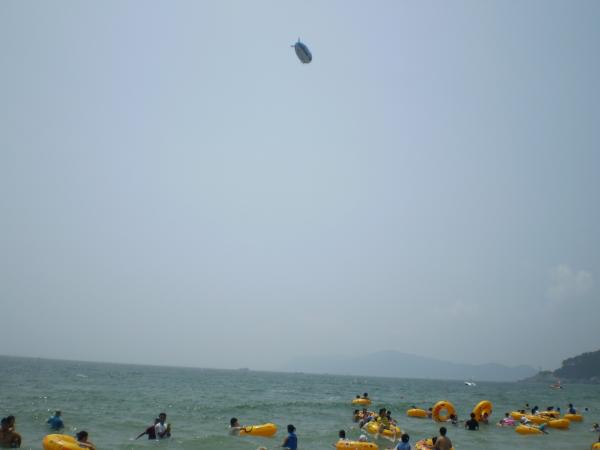 At the Beach