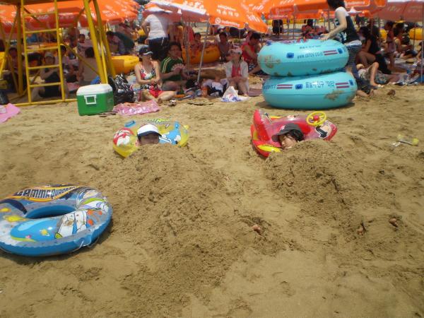 At the Beach