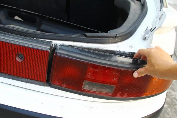Auto Taillight