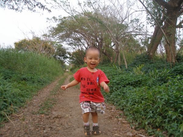 Baby fun
