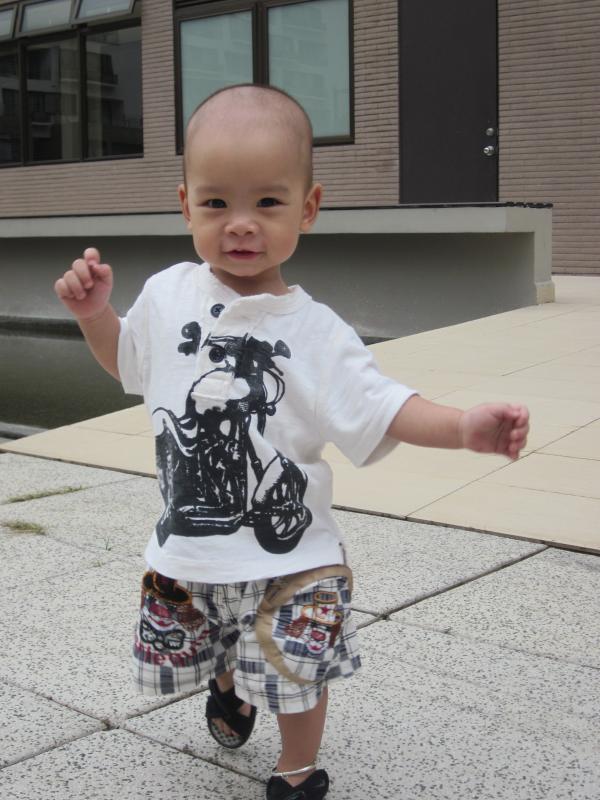 Baby fun