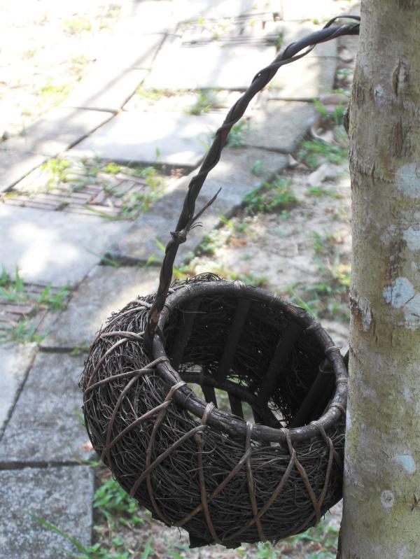 Basket