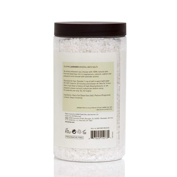 Bath Salts