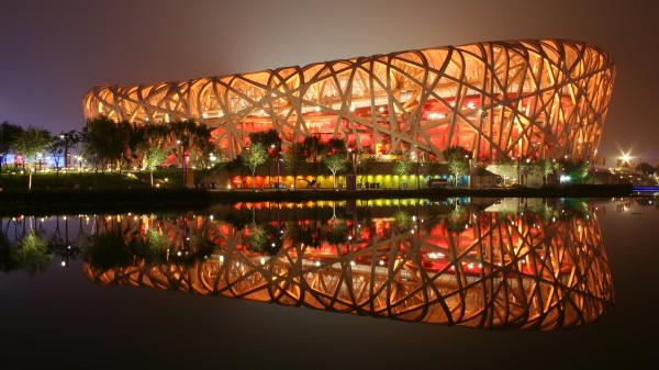 Beijing Bird's Nest