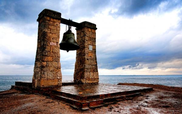 Big bell