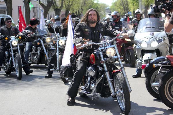 Biker