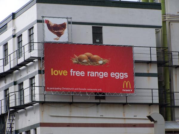 Bizarre mcDonalds advertising