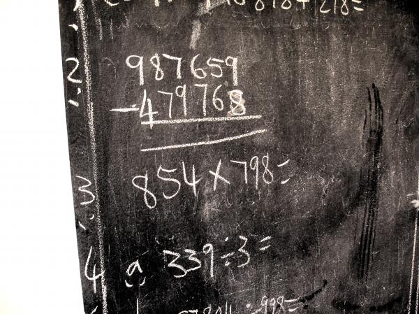 Black Board