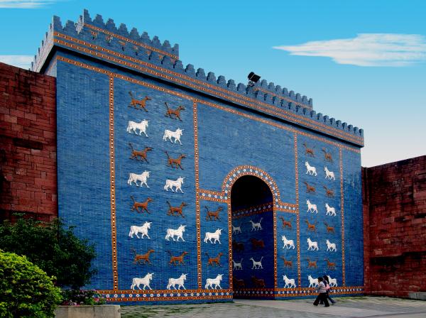 Blue Gate.Shenzhen.