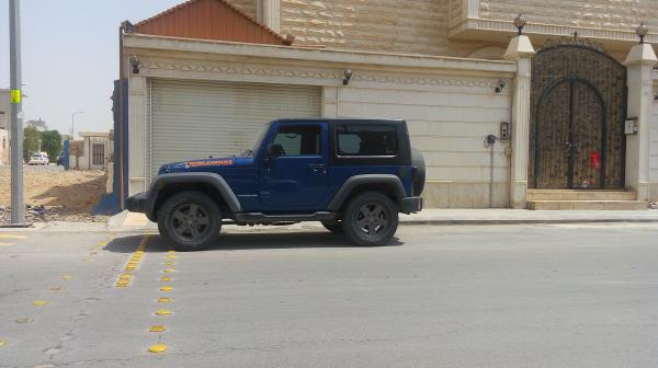 Blue Jeep