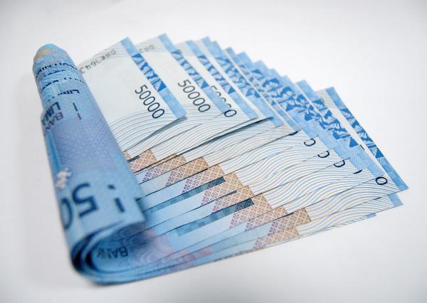 Blue Money