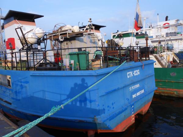 boat