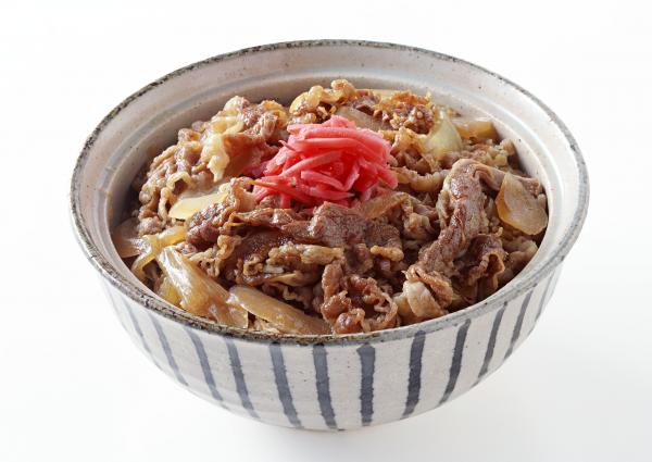 Bowl of beacon