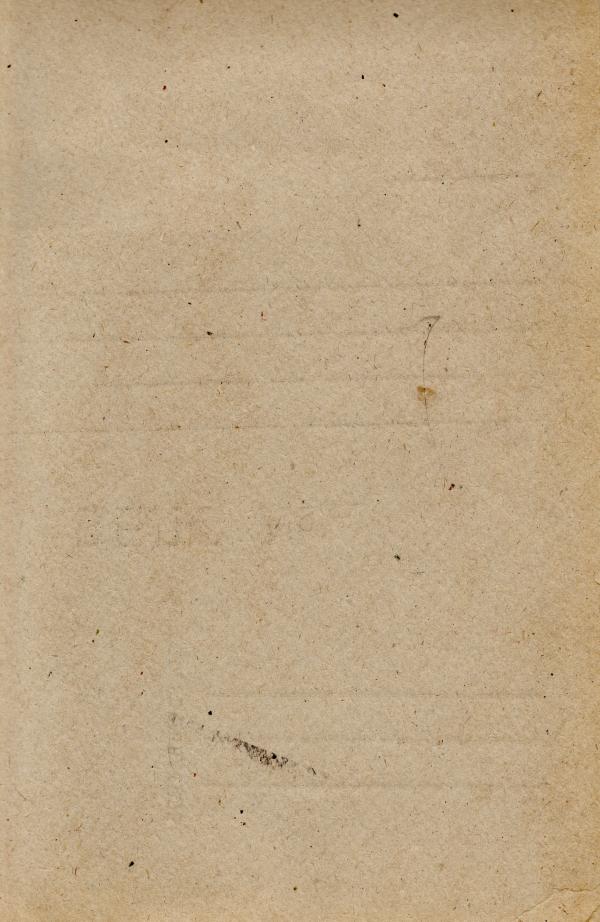 Brown Paper Texture