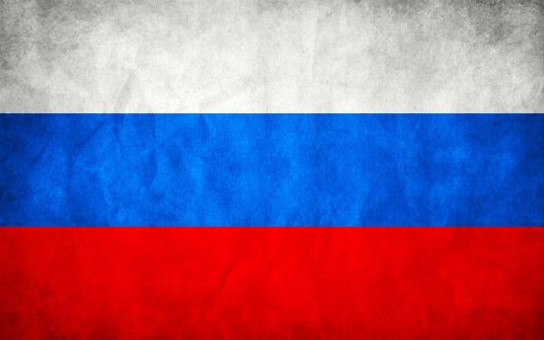 Russia Grunge Flag