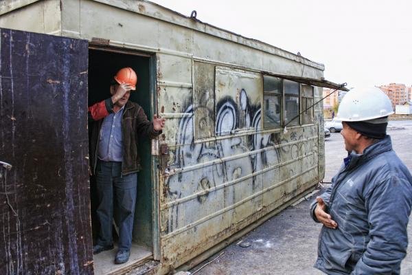 Builders