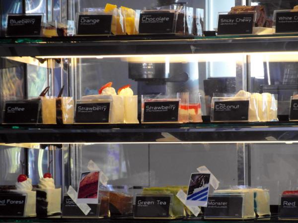 Cake Display Fridge