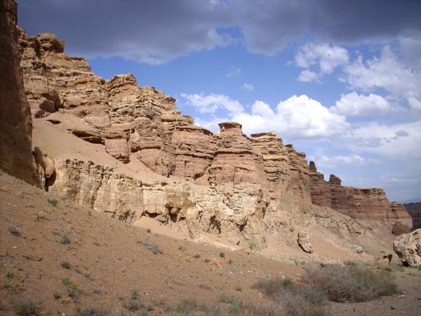 Canyon