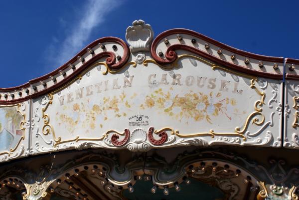 Carousel cresting - 1