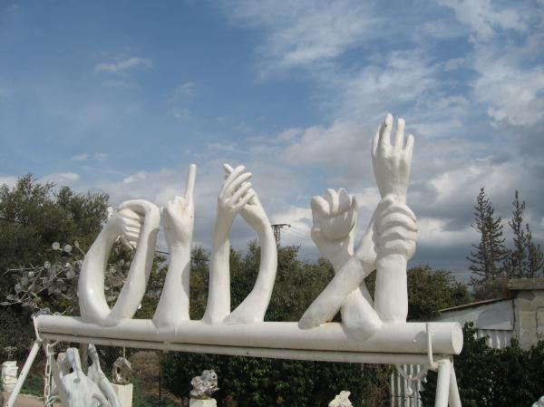 Carved Hands in the Park