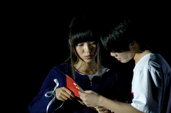 Charming Night [D70] 52
