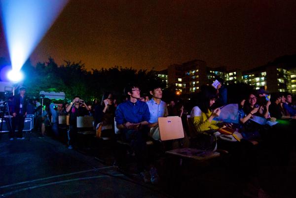 Charming Night [D80] 3