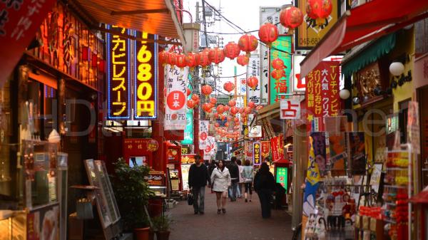 China Town