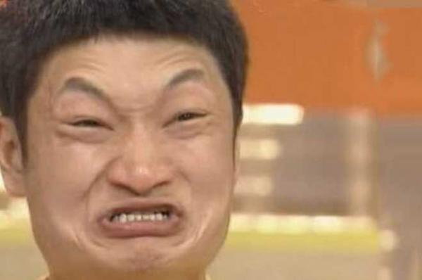 Chinese Man