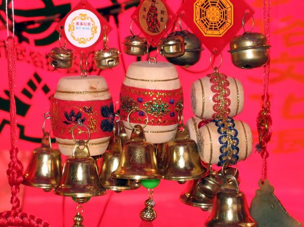 Chinese Traditional Toys