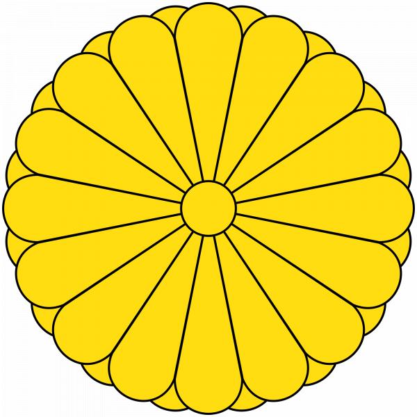 Chrysanthemum seal