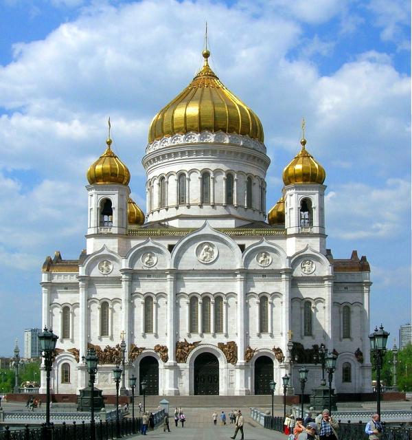 Russian Church