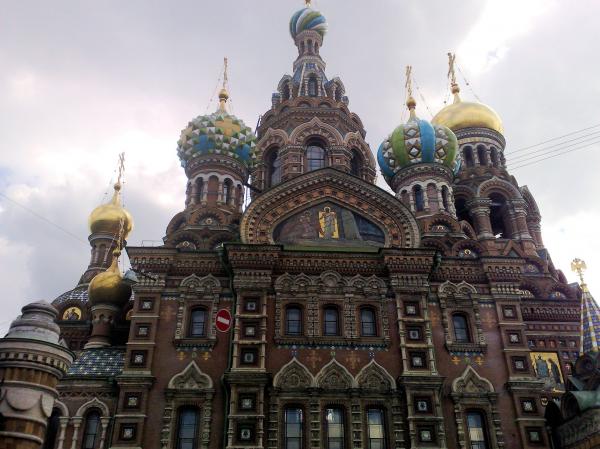 Church of the Savior on blood