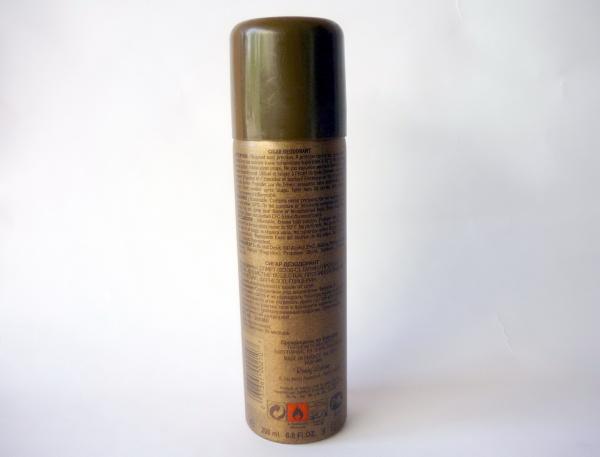 Cigar Deodorant Spray