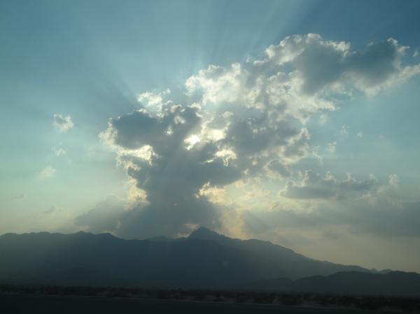 Clouds cover the sun