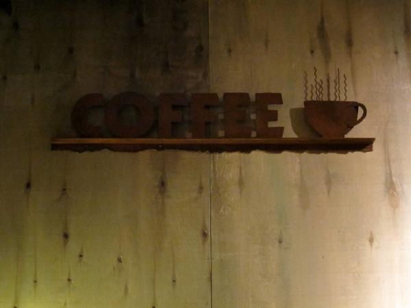 Coffee Sign