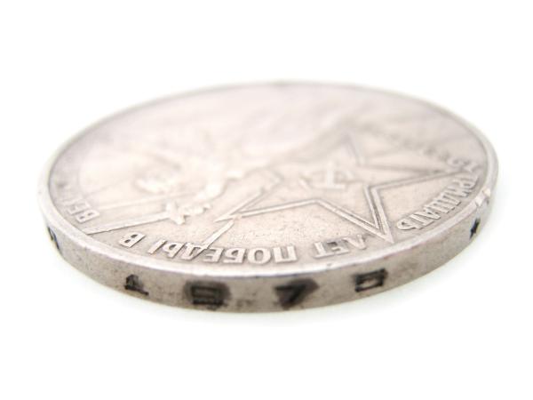 Coin
