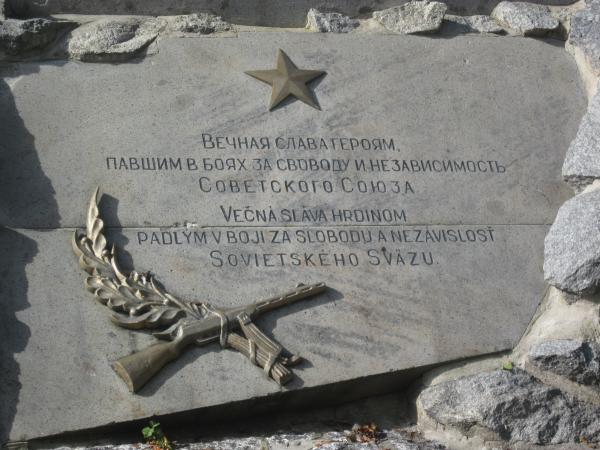 Communist military monument