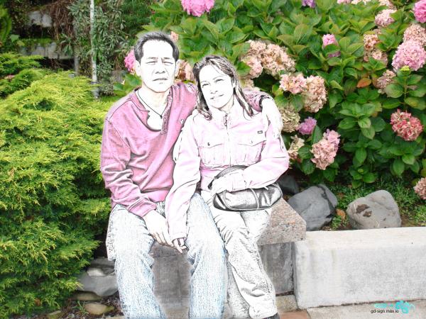 Couple