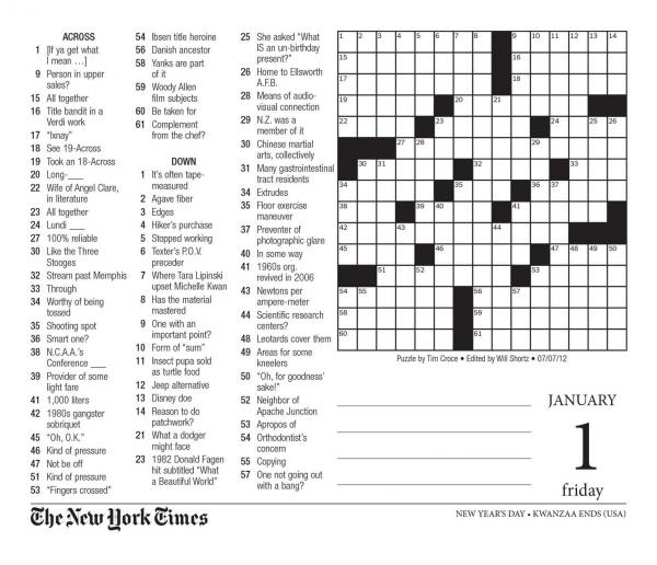Crossworsd Puzzle