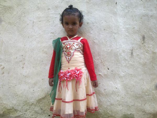 Cute Baby Girl