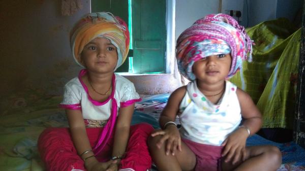 Cute Baby's