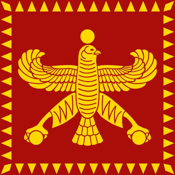 Cyrus The Great