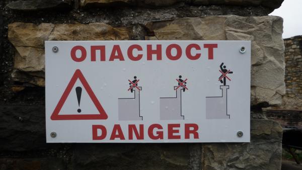Dance on the walls sign