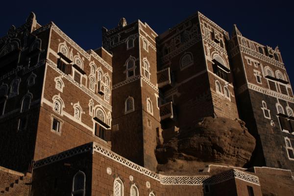 Dar al Hadjer