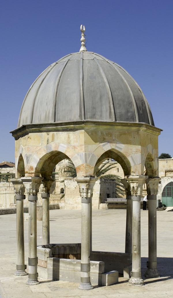 Dome Architecture