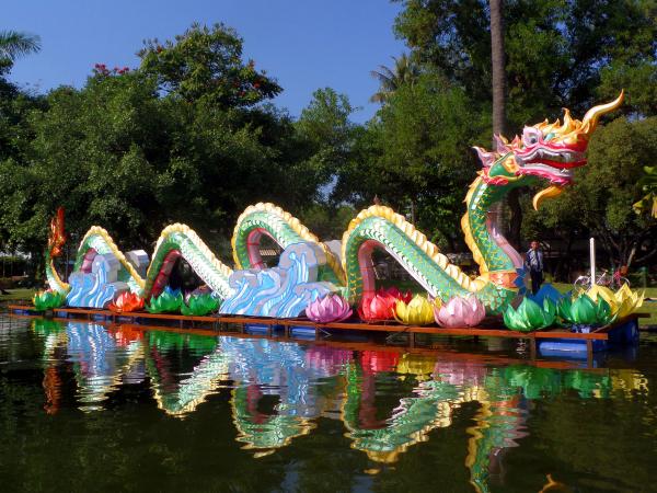 Dragon Model