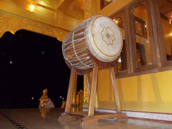 Drum