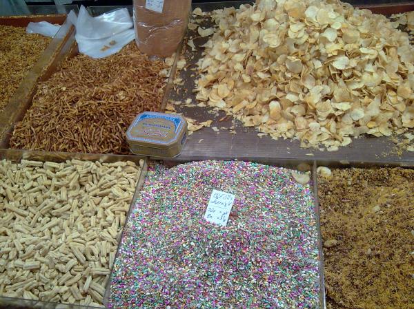 Dry fruits