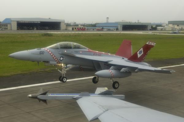F/A-18F "Super Hornet" of VFA-102.