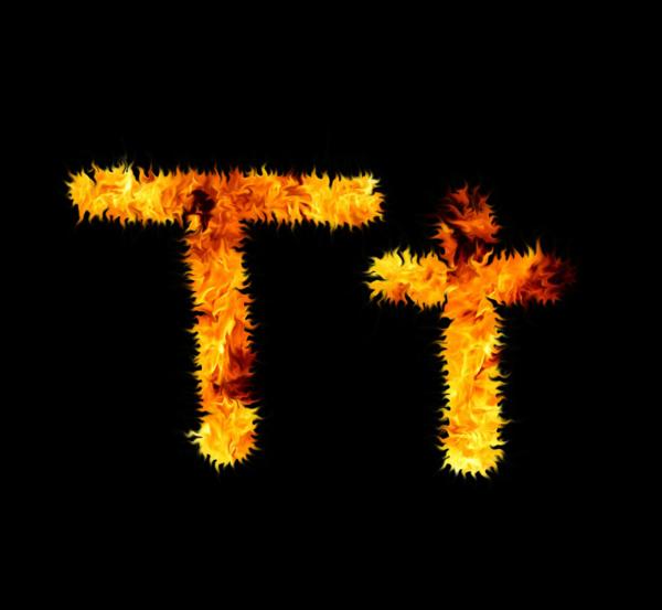 Fire letter